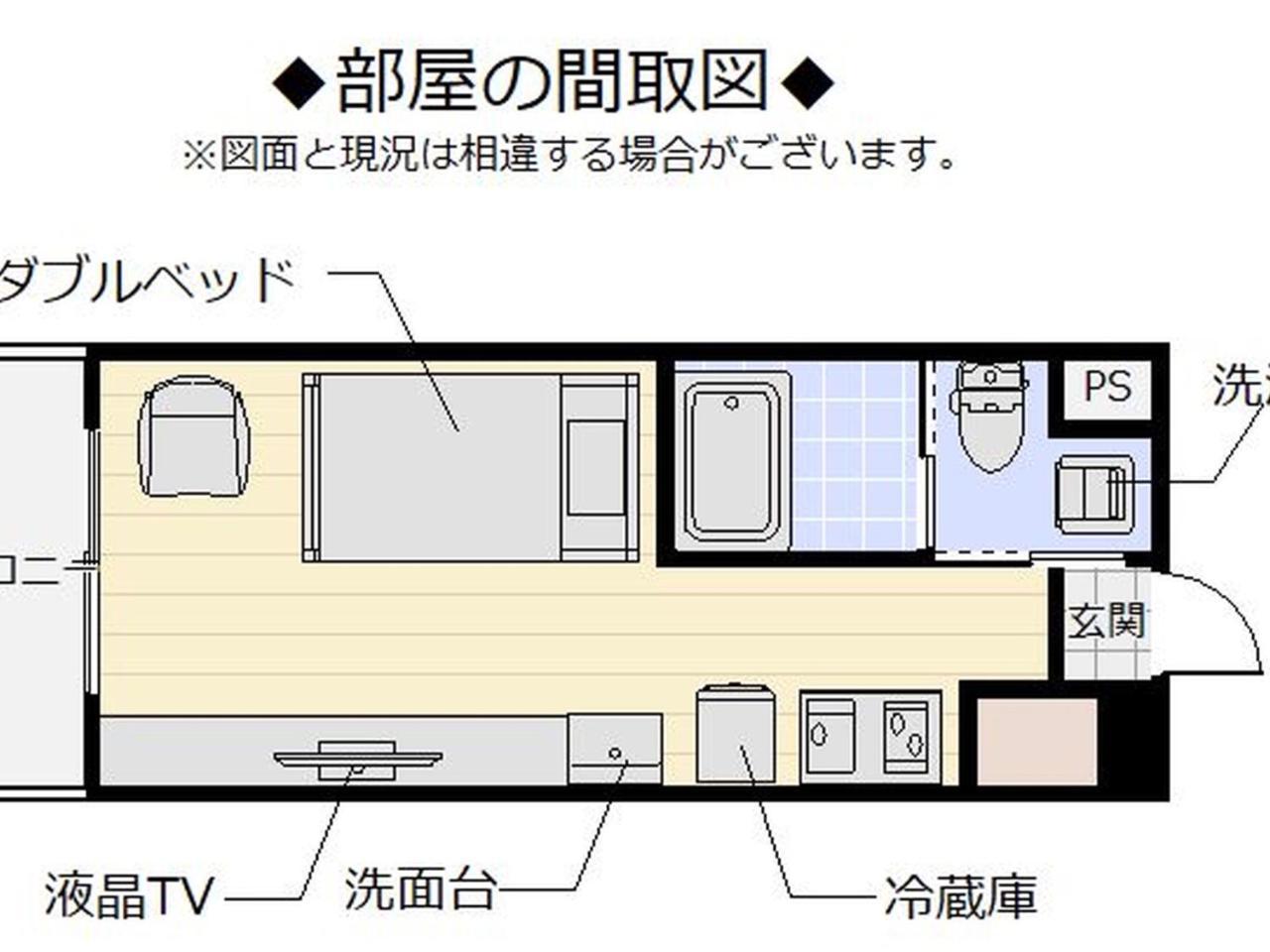 Aparthotel Mr.Kinjo In Matsuyama Naha Exterior foto